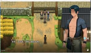 幸福岛幻想官网|中文免费下载背景