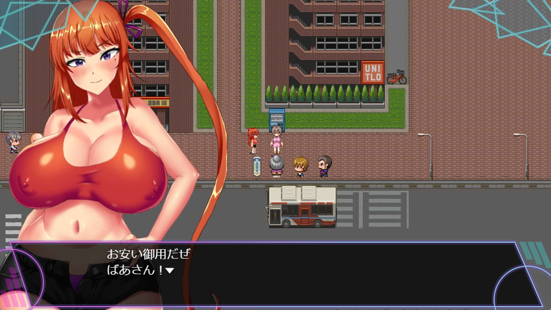 人妻对魔战士美月游戏封面