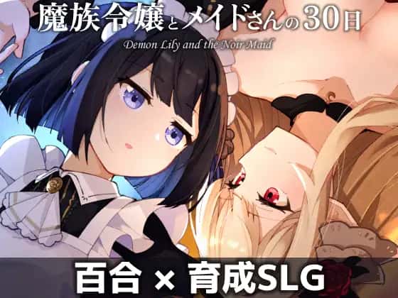 游戏画面3
