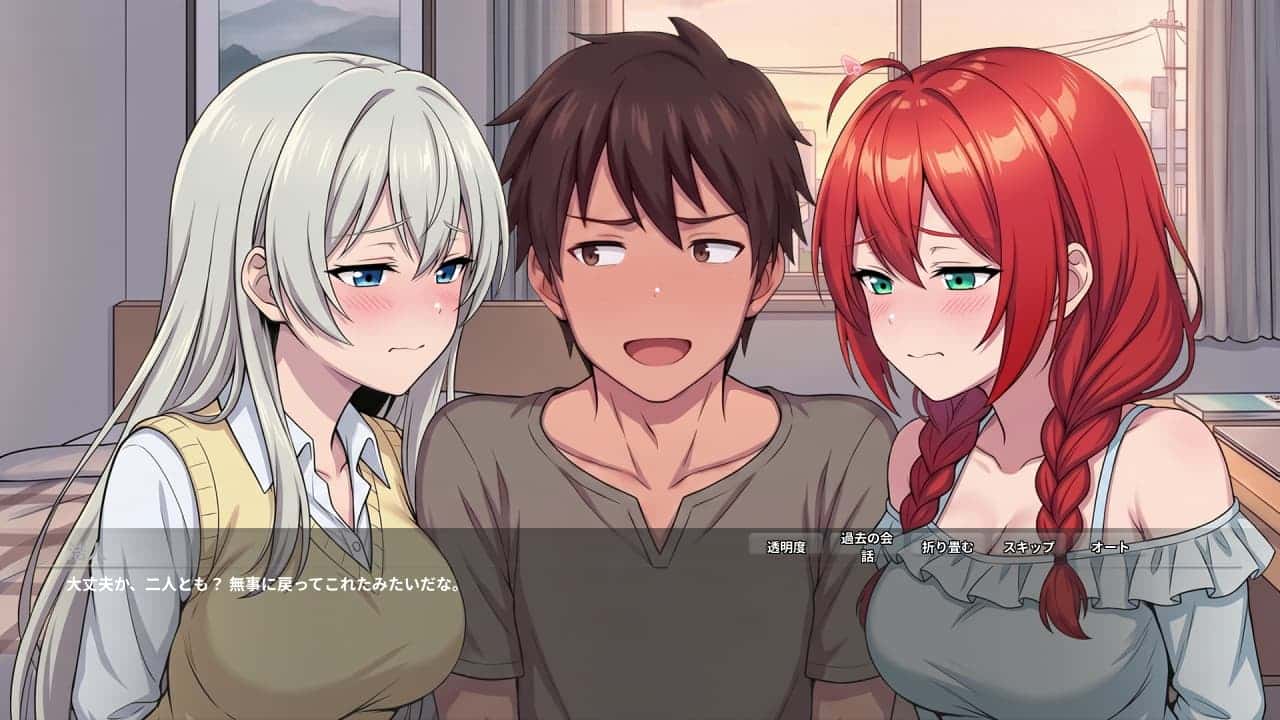 游戏画面4